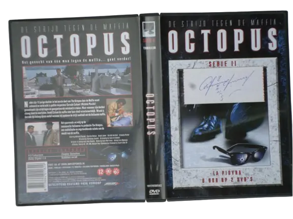 Octopus II, 1986, AVG --- stars, my rating ... stars.